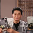 노다지유통 이미지