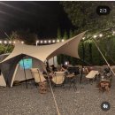 가리점하우스 이미지