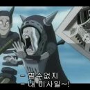 디 그레이맨 - D.Gray-man 57화 이미지