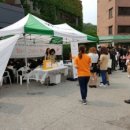 마음돌봄센터 이미지