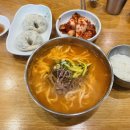 명동칼국수(답십리점) 이미지
