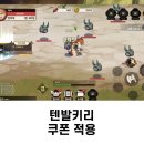 (주)다에리소프트 이미지