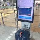 터미널2로 | 제주에어 7C1305 오사카 간사이공항 2터미널 입국 후기