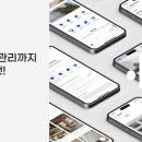 (주)디자인바이플랜 이미지