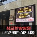 주식회사 수성글로벌 이미지