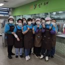 사회적협동조합 김포아이사랑센터