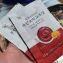 본죽&비빔밥 이천점 이미지