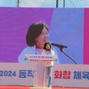 남성초교 이미지