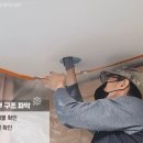 에어컨설치전문 이미지