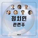 넥스트이앤씨 이미지