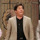 심형래 카카오 검색결과