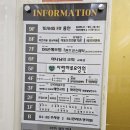 용인테니스핏 이미지
