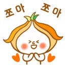 우리마을반찬 이미지