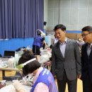 갈산농업협동조합 이미지