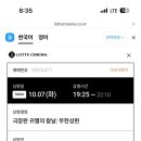 리얼홀리데이 네이버블로그