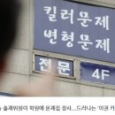 삐가번쩍 네이버블로그