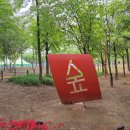서구문화회관 야외공연장 이미지