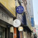 <원데이클래스> 왁스타블렛 만들기 A반 10-11시 | 서울 을지로 반지공방, 쿠리엘 반지공방 후기