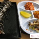 아씨꼬마김밥 이미지