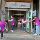 본오3동행정복지센터 이미지