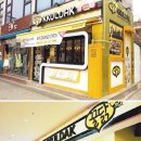 아시아푸드원