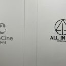 에스테시내