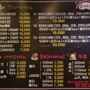 칠구치킨 이미지