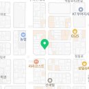 대동집 부여점