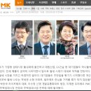 해와달주택관리