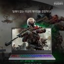 한성에너지 이미지