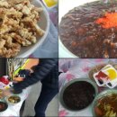 스팅당구장 이미지