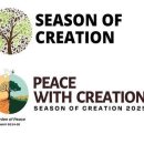 창조자원 이미지