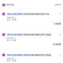 대박축산물도매센타 이미지