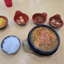 신포우리만두하당