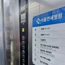 마포초록약국 이미지