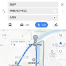 형제젓집 이미지