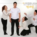 후원 - 고양시 일산동구 | 후원