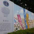 의령군청 이미지