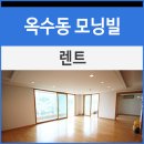 모닝빌 이미지