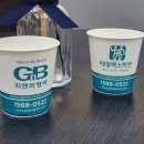 양우학원 | 가좌동 영어학원 후기 – 초등학생 학부모의 시선에서