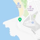 해나루게임존 이미지