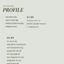 가야금(1:1수업 ) 이미지