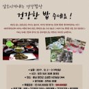 이일정보 이미지