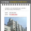 검단로 16 이미지