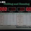 건강더하기헬스 이미지