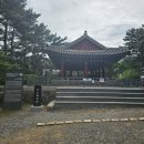 다대진 동헌 이미지