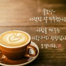 헤드라인 뉴스(20년10월27일) 이미지