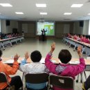 득량면사무소 이미지