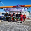 한라LPG충전소 이미지