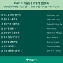 청우개발1차A | 2025 하나카드 서류/필기/1차/2차 면접 후기 (최종탈🤯)